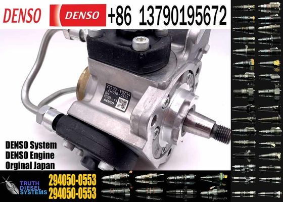 New Fuel Pump 0445010507 03L130755 For 0445010543 0445010546 0986437410