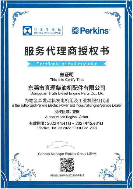 certificaat